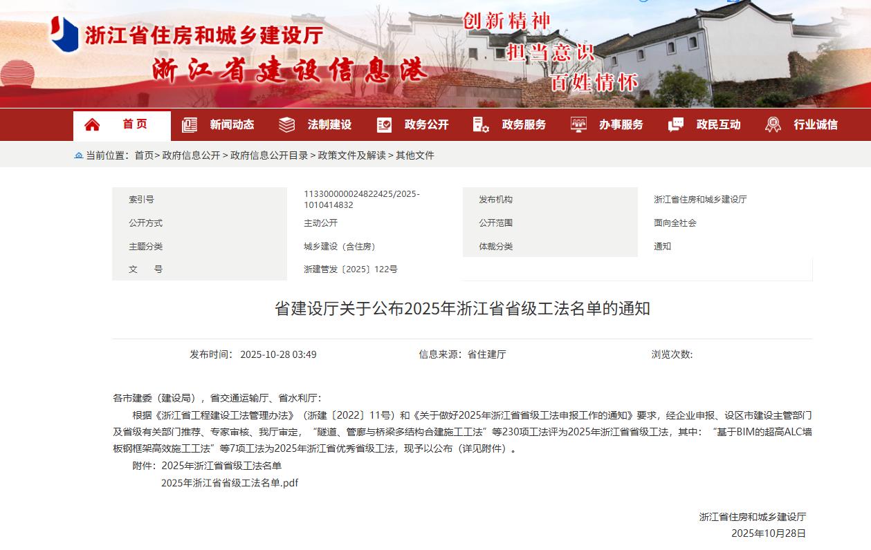 圖片2.jpg 圖片2.jpg